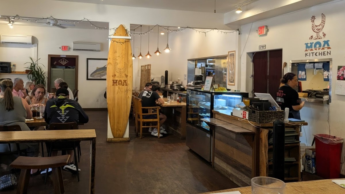 Moa Kitchen photo 3